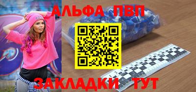 СК Ирбит
