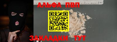 СК Ирбит
