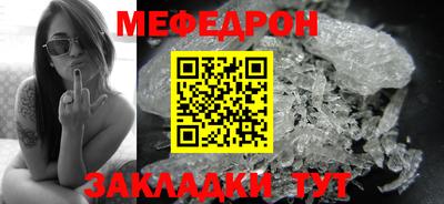 марихуана Изобильный