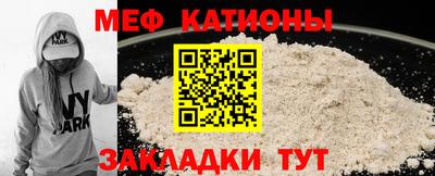 СК Ирбит
