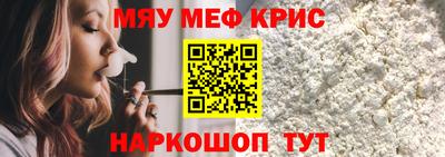 марихуана Изобильный