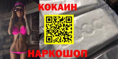 марихуана Изобильный