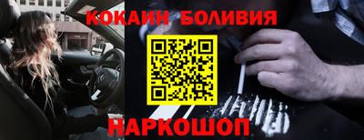 марихуана Изобильный