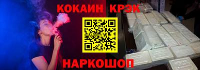 марихуана Изобильный