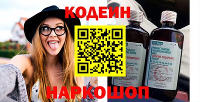 мефедрон мука Ипатово