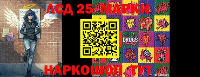 СК Ирбит