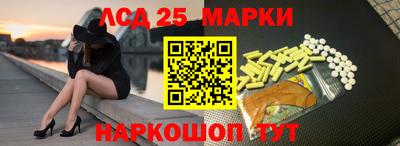 СК Ирбит