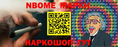 марихуана Изобильный