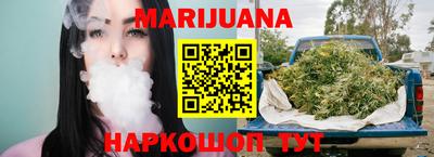 мефедрон мука Ипатово