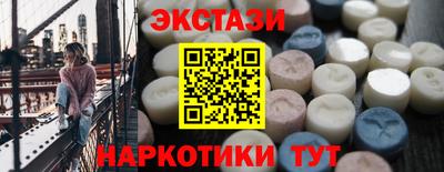 марихуана Изобильный