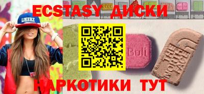 СК Ирбит