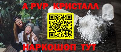 СК Ирбит