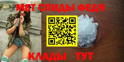 марихуана Изобильный