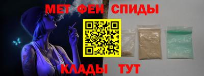 СК Ирбит