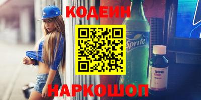 марихуана Изобильный