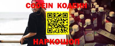 мефедрон мука Ипатово