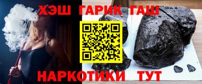 марихуана Изобильный