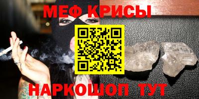 марихуана Изобильный