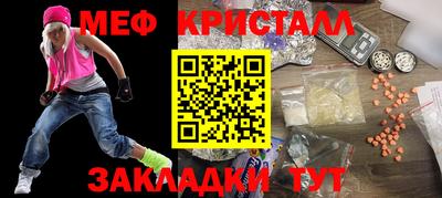 марихуана Изобильный