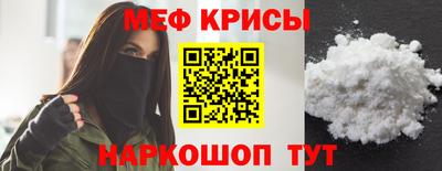 СК Ирбит